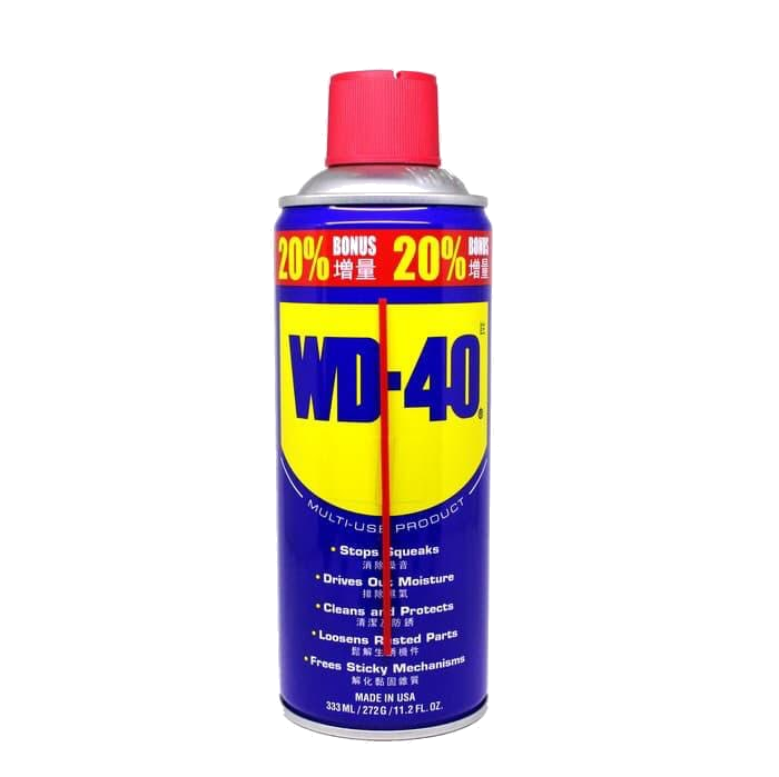 WD-40 Multi-Use Product 333ml & 412ml