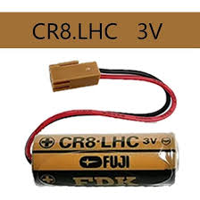 Fuji Baterai FDK CR8 LHC