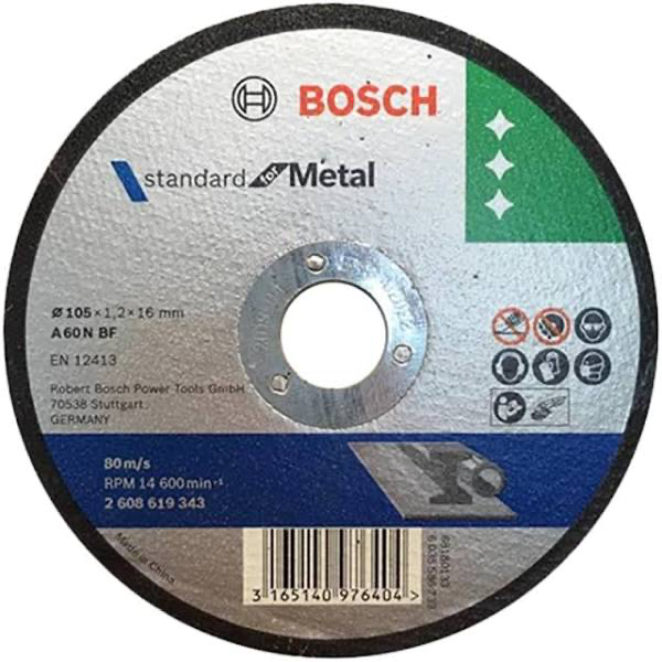 Bosch Mata Gerinda