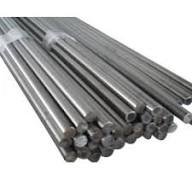Lokal Besi 2x4x0,5
