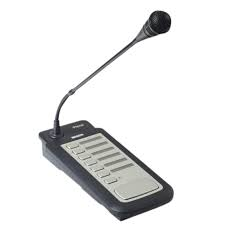 Bosch Call Station LBB 1746